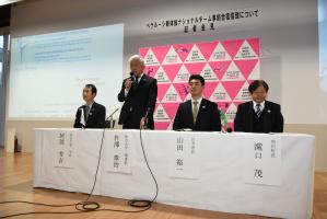 20170202記者会見_1