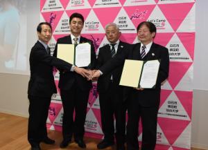 20170202記者会見_1