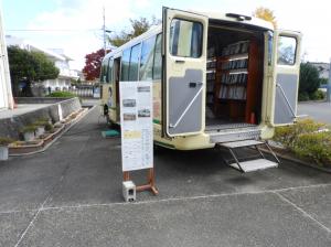 図書館まつりチラシ