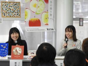 砂糖ゆきさんトークショーの写真