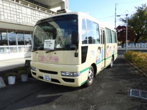 こまくさ号正面