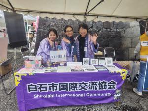 案内デスクの様子①