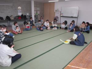 わくわくるーむ