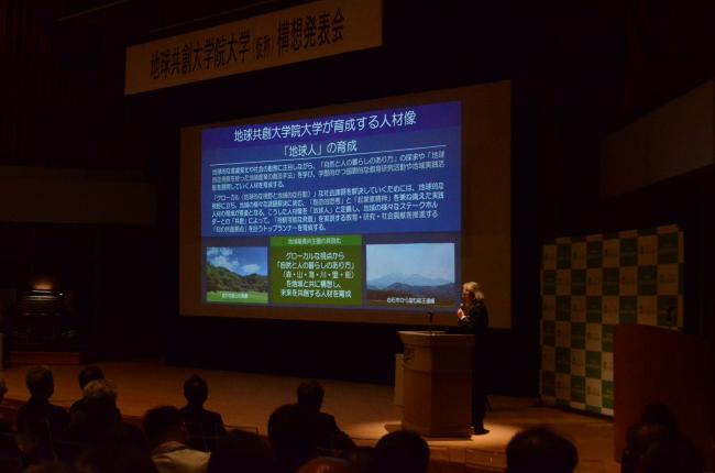 風見代表講演