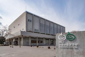 旧白石市いきいきプラザ