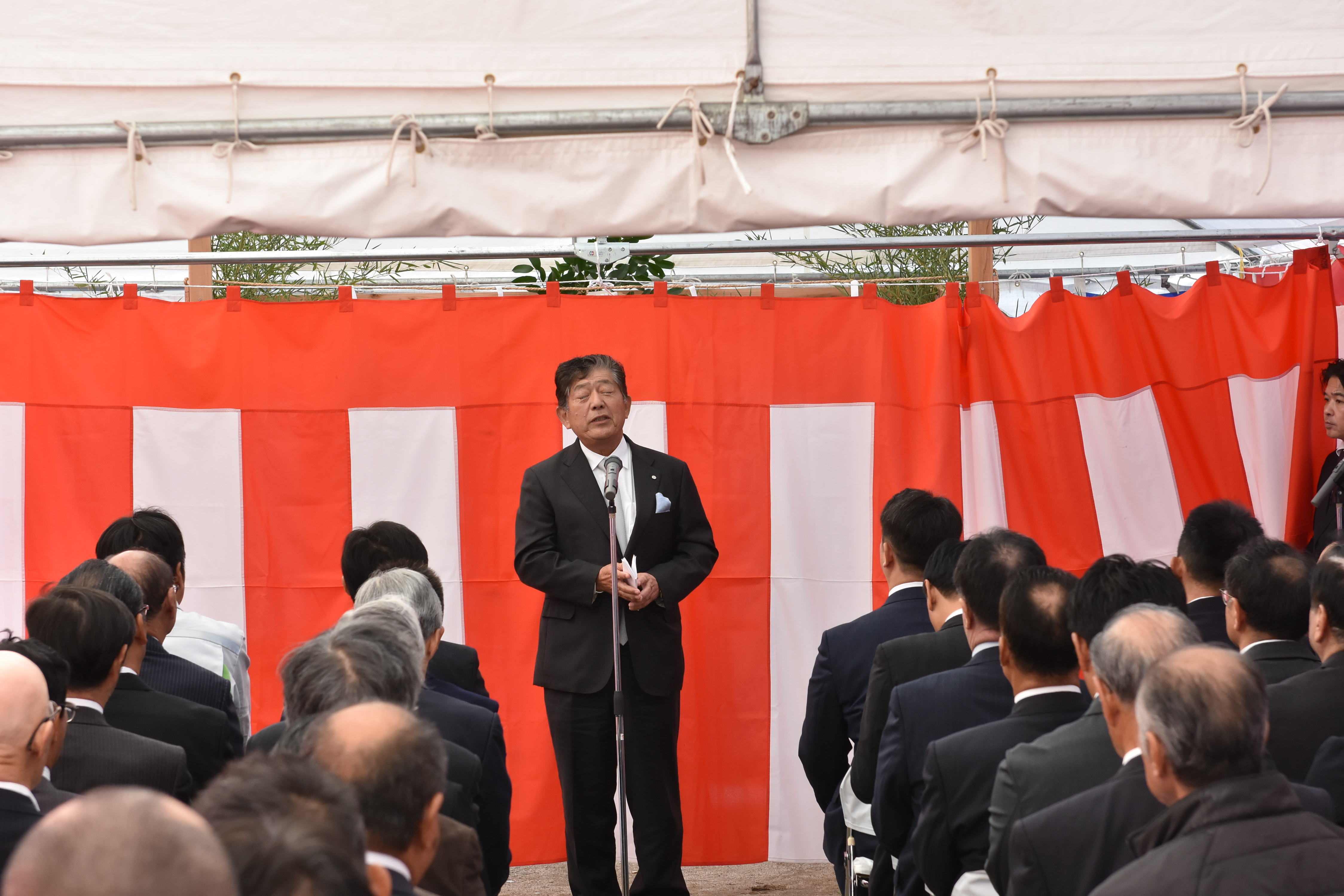 事業者代表の挨拶